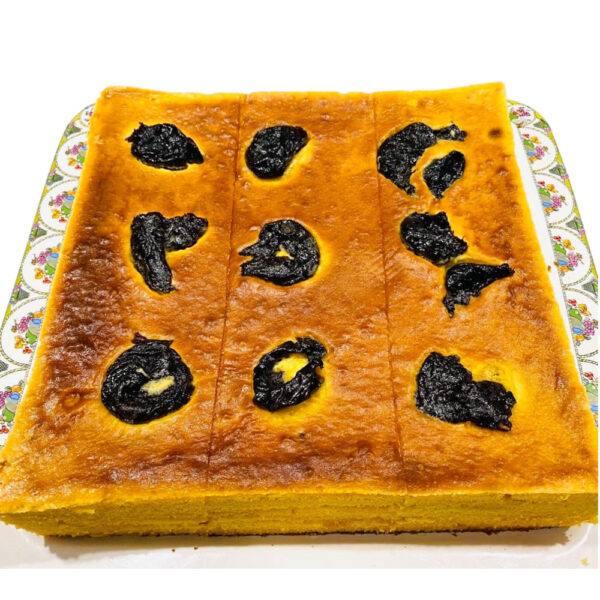 Lapis Legit Prune