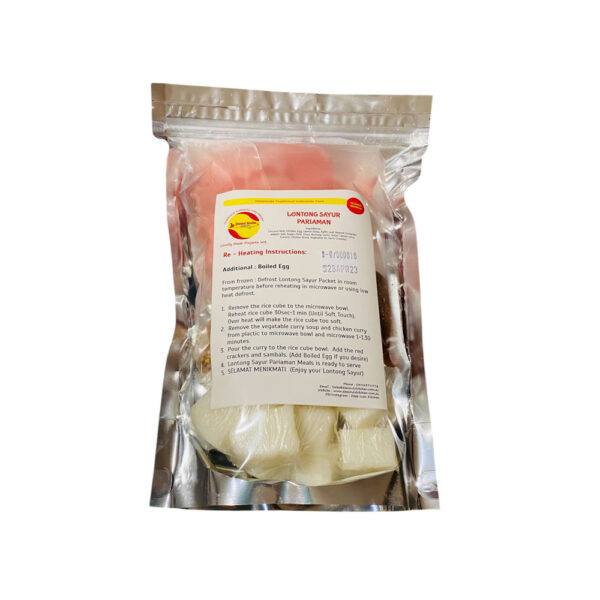 Lontong Sayur